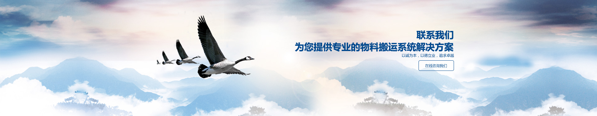 玻璃电动深夜福利网址,真空气管深夜成人APP污污污,真空深夜福利网址吊具,真空深夜福利网址,电动深夜福利网址,玻璃深夜福利网址,深夜福利网址
选择上海深夜黄色视频网站真空科技