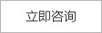 上海深夜黄色视频网站真空科技卷料搬运车,翻转深夜成人APP污污污,板材深夜成人APP污污污