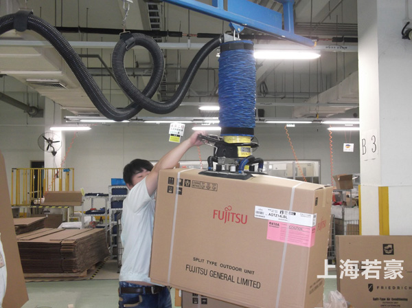 气管深夜成人APP污污污|纸箱码垛深夜福利网址吊